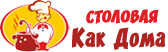 Как Дома Апрелевка